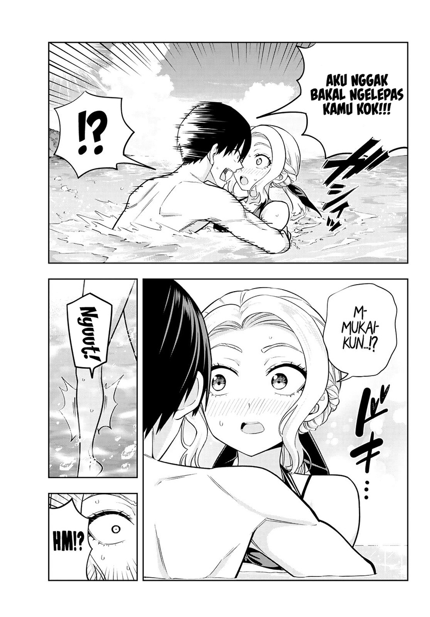 Kanojo mo Kanojo chapter 77